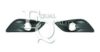 EQUAL QUALITY G1104 Ventilation Grille, bumper